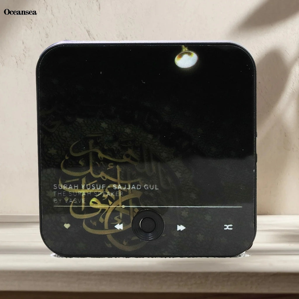 Magnet Quran Speaker