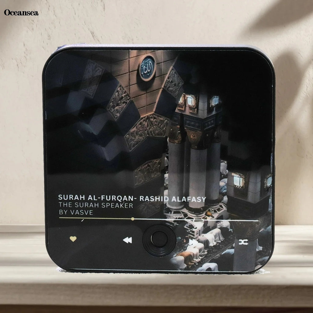 Magnet Quran Speaker