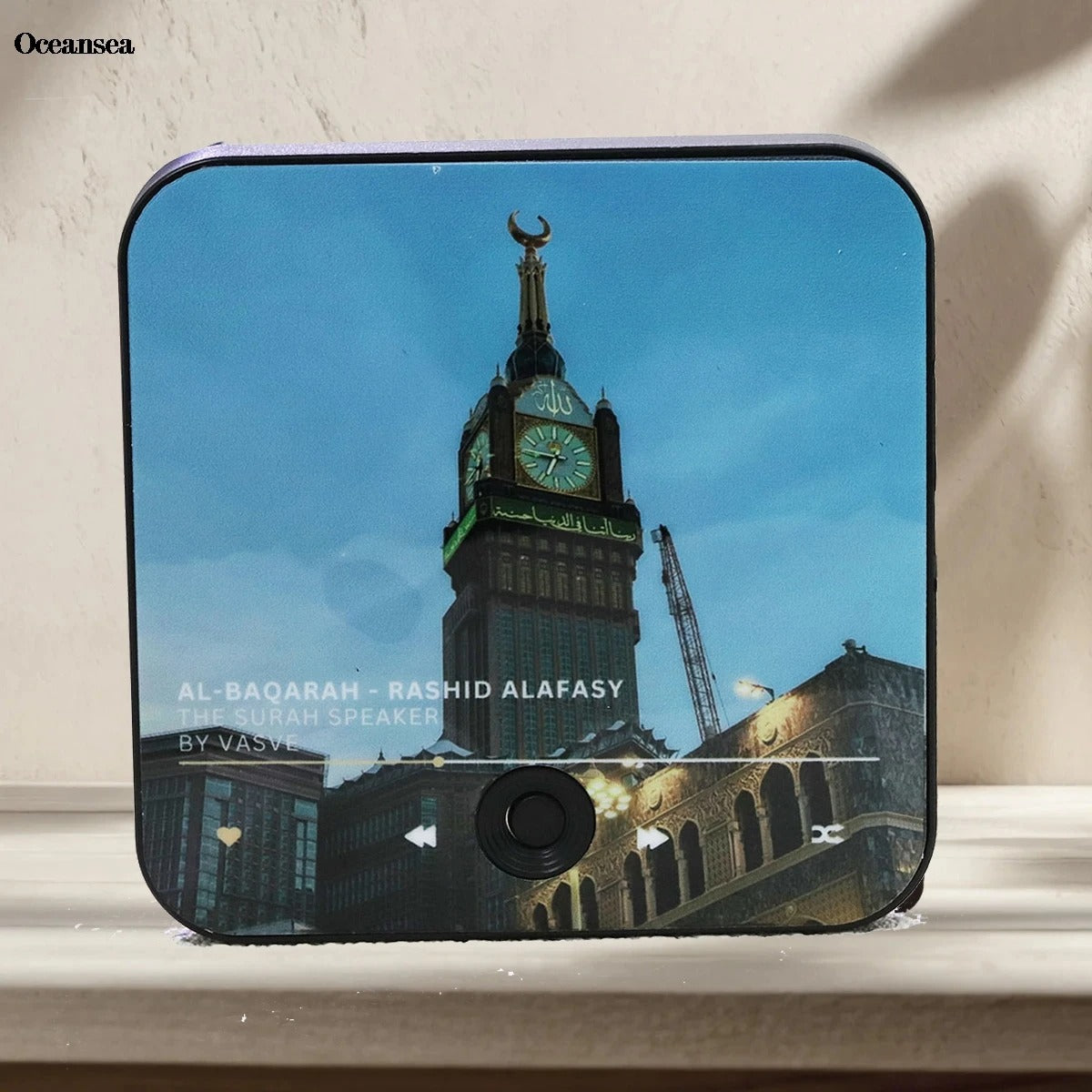 Magnet Quran Speaker