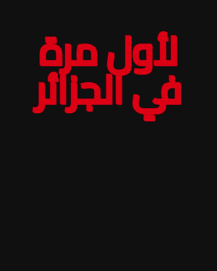 Moulin à épices en inox – Pack de 2 (Bouton poussoir)