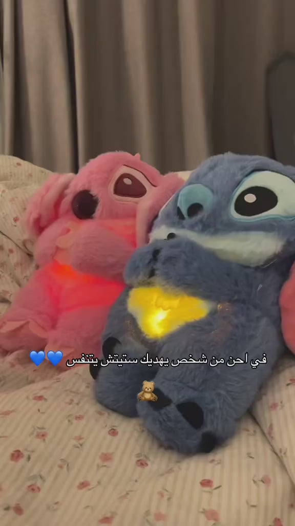 ستيتش المتنفس رفيق النوم المثالي