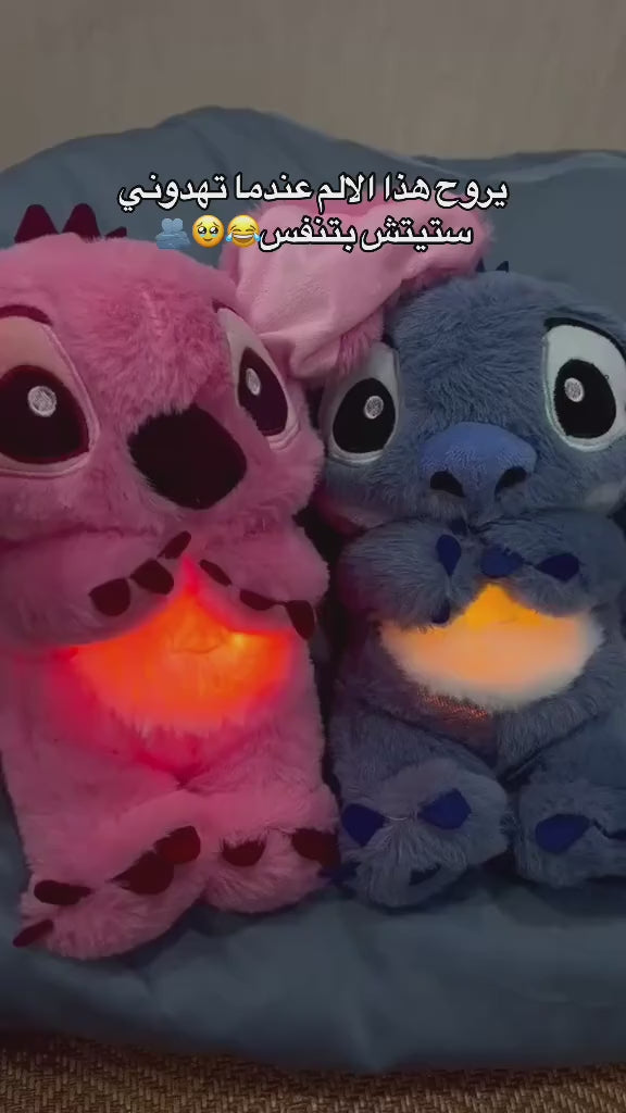 ستيتش المتنفس رفيق النوم المثالي